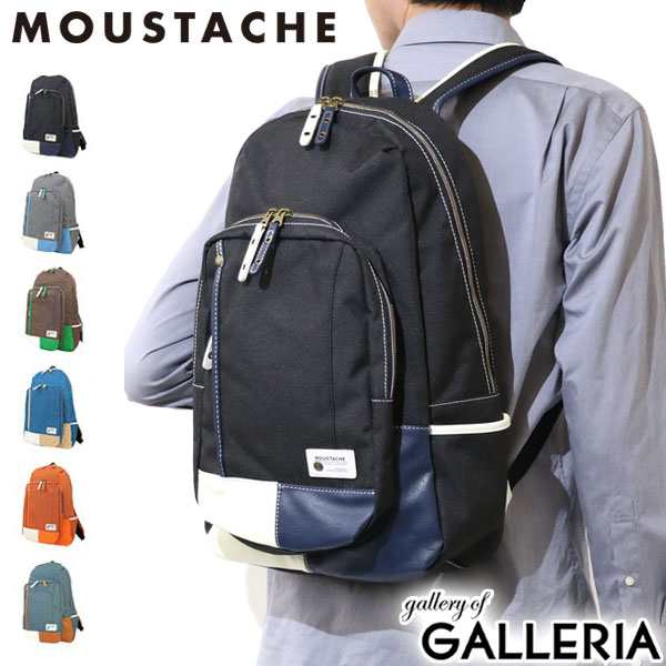 moustache リュック 評価