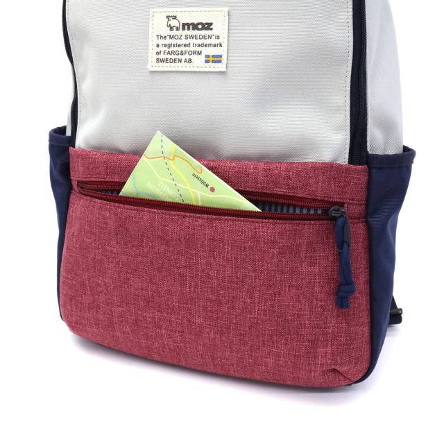 【5％OFFクーポン】【商品レビューで＋5％】モズ リュックサック moz COMBI-ZZEI スウェーデン カジュアル 通学 A4 リュック ZZEI-05 最大30%還元☆1/13限定｜【5％OFFクーポン】【商品レビューで＋5