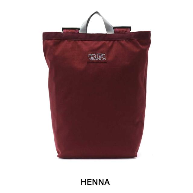 商品レビューで 5 日本正規品 ミステリーランチ リュック ブーティバッグ Mystery Ranch Bootybagripstopの通販はau Pay マーケット ギャレリア バッグ ラゲッジ