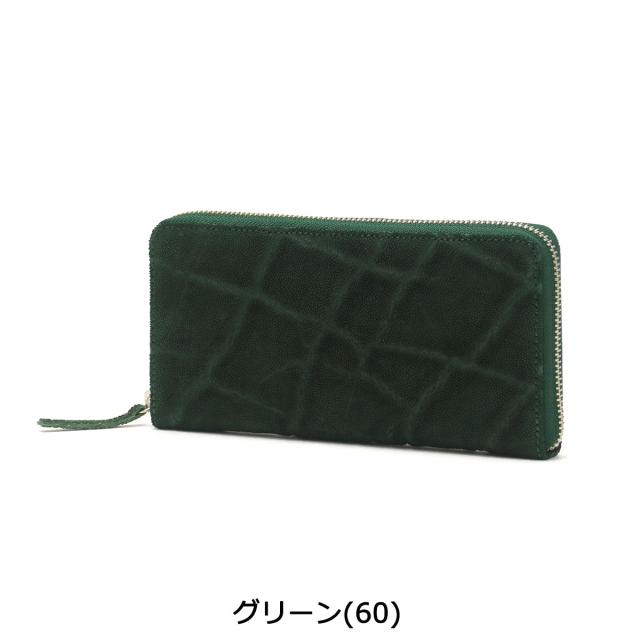 【商品レビューで＋5％】ネルド 長財布 NELD ZOU ゾウ 財布 ラウンドファスナー 本革 小銭入れあり BOX型小銭入れ 大容量 日本製 AN205_2