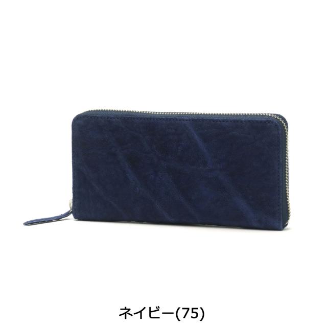 【商品レビューで＋5％】ネルド 長財布 NELD ZOU ゾウ 財布 ラウンドファスナー 本革 小銭入れあり BOX型小銭入れ 大容量 日本製 AN205_3