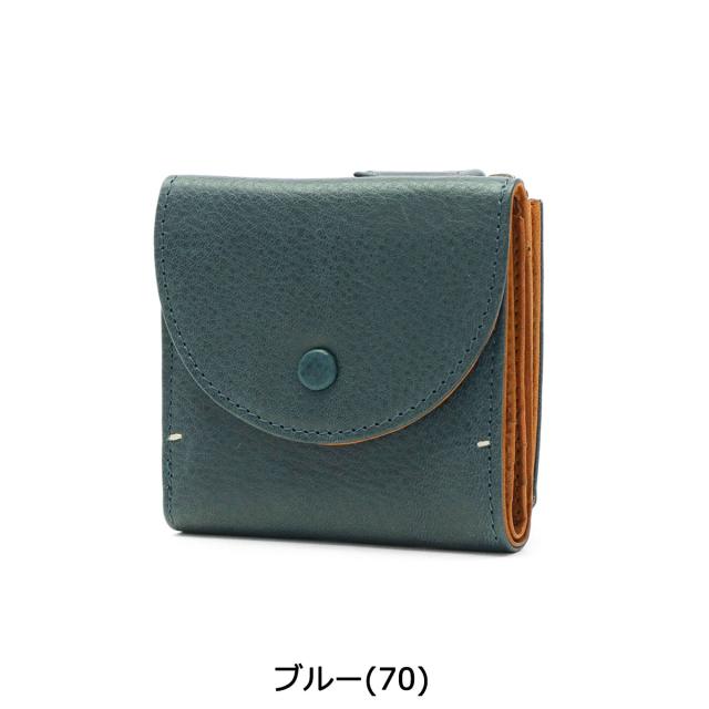 商品レビューで＋5％】ネルド 三つ折り財布 NELD ARIZONA かぶせ短財布