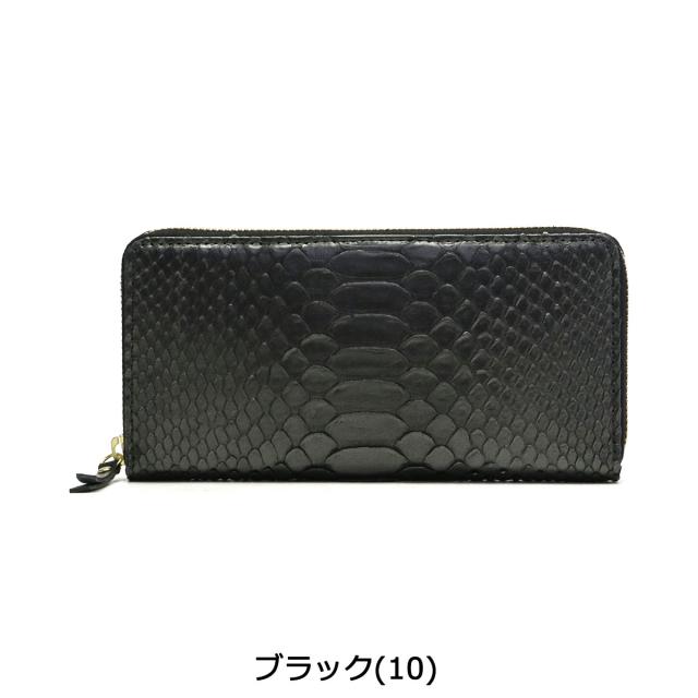 【商品レビューで+5%】ネルド 財布 レディース NELD ヘビ HEBI ラウンドファスナー 長財布 ラウンド長財布 NELD FOR WOMAN AW105の通販は 【商品レビューで+5%】ネルド 財布 レディース NELD ヘビ HEBI ラウンドファスナー 長財布 ラウンド長財布 NELD FOR WOMAN AW105の通販は