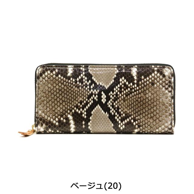 【商品レビューで+5%】ネルド 財布 レディース NELD ヘビ HEBI ラウンドファスナー 長財布 ラウンド長財布 NELD FOR WOMAN AW105の通販は 【商品レビューで+5%】ネルド 財布 レディース NELD ヘビ HEBI ラウンドファスナー 長財布 ラウンド長財布 NELD FOR WOMAN AW105の通販は