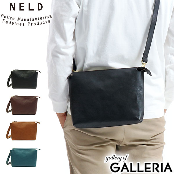 【商品レビューで＋5％】ネルド ショルダーバッグ NELD ミネロ MINERO 2WAY ショルダー 斜めがけ 斜めがけバッグ 小さめ BN315