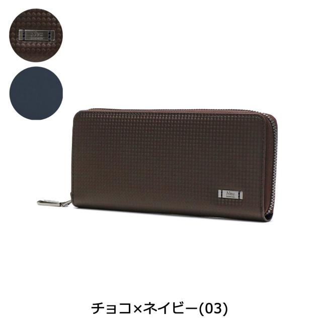 【商品レビューで＋5％】ノイインテレッセ 長財布 Neu interesse NACHT ナハト ハニーセル長財布 ラウンドファスナー 革 メンズ 3540_2