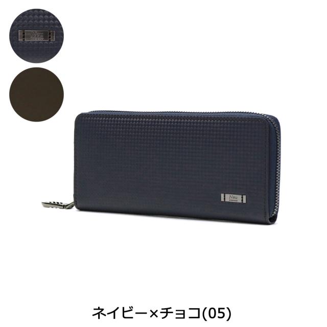 【商品レビューで＋5％】ノイインテレッセ 長財布 Neu interesse NACHT ナハト ハニーセル長財布 ラウンドファスナー 革 メンズ 3540_3