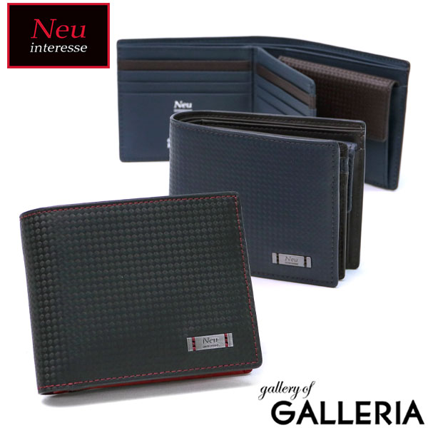 【5％OFFクーポン】【商品レビューで＋5％】ノイインテレッセ 二つ折り財布 Neu interesse 財布 二つ折り NACHT ナハト 小銭入れ付き スリム 革 メンズ 3541