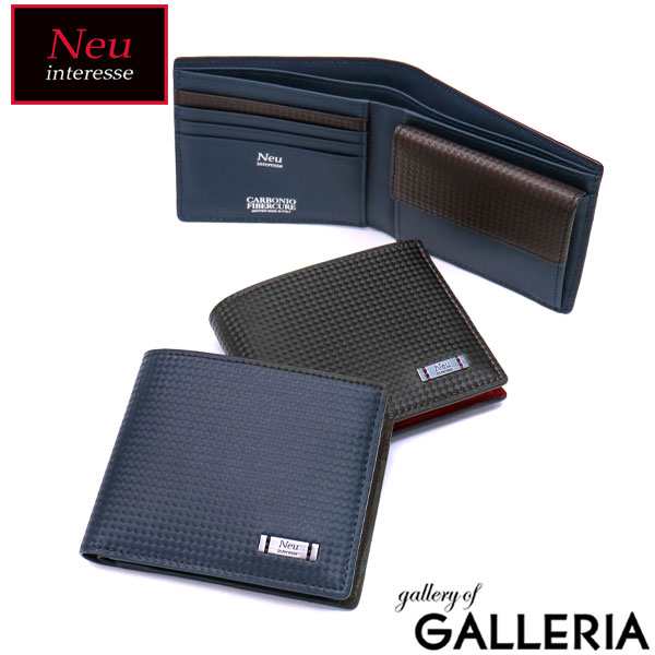 【商品レビューで＋5％】ノイインテレッセ 二つ折り財布 Neu interesse NACHT ナハト 革 小銭入れあり ハイブリットレザー メンズ 3542の通販は