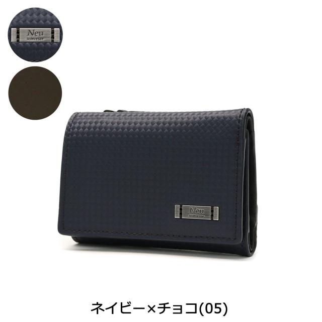 【商品レビューで＋5％】ノイインテレッセ 三つ折り財布 Neu interesse NACHT ナハト ミニ財布 キーケース ハイブリットレザー 3543 5%OFFクーポン】【商品レビューで＋5％】ノイインテレッセ 三つ折り