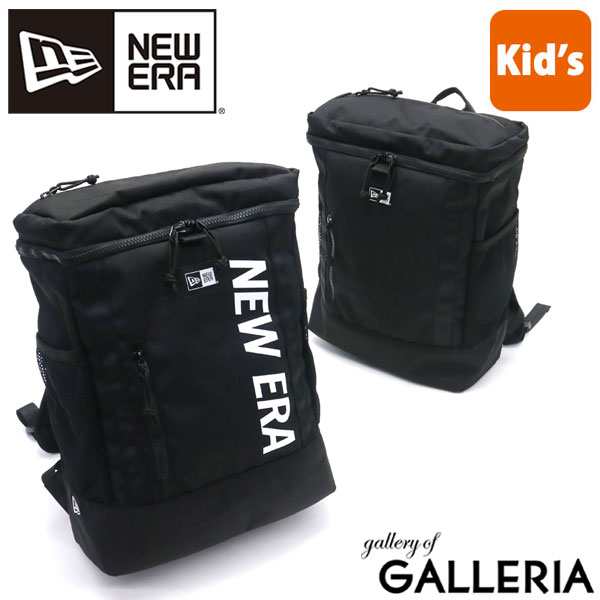 商品レビューで 5 正規取扱店 ニューエラ リュック New Era リュックサック キッズ ジュニア 15l Youtu Box Packの通販はau Pay マーケット ギャレリア バッグ ラゲッジ