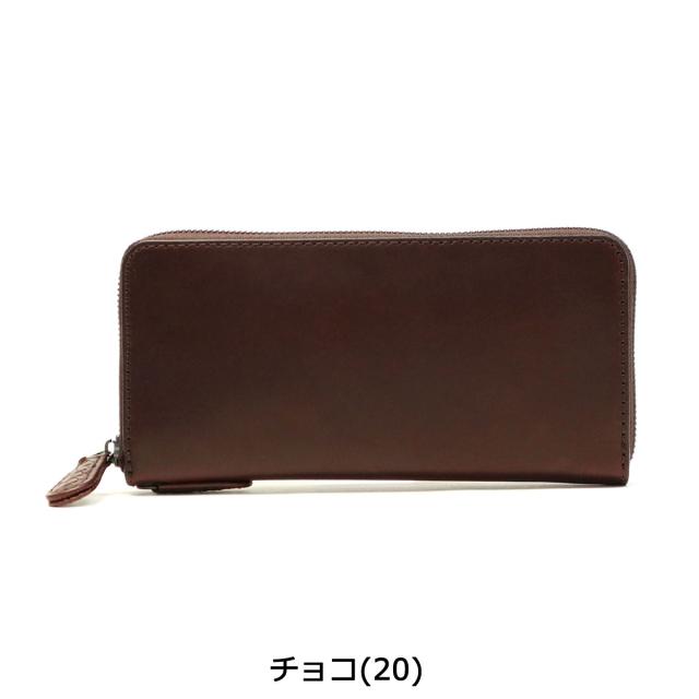 商品レビューで＋5％】ノマドイ 財布 NOMADOI アラバマ 長財布