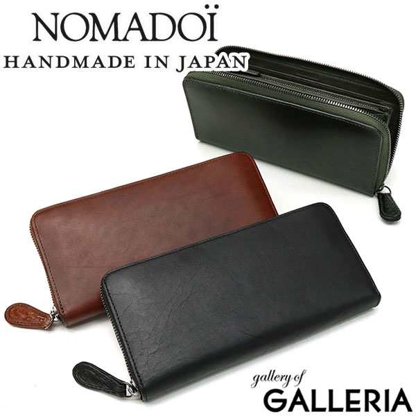 【商品レビューで＋5％】ノマドイ NOMADOI ペンシルバニア PENNSYLVANIA 長財布 ラウンドファスナー 本革 日本製 NAMW6ET2