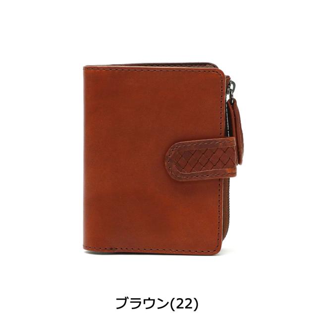 NOMADOI 折り財布 ブラウン 新品 ペンシルバニア オイルドレザー 日本