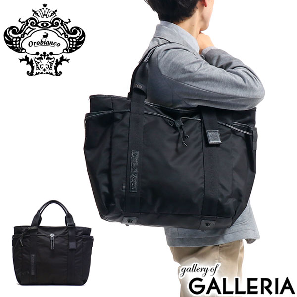 商品レビューで 5 日本正規品 オロビアンコ トートバッグ Orobianco バッグ Arinna G トート All Black メンズ の通販はau Pay マーケット ギャレリア バッグ ラゲッジ