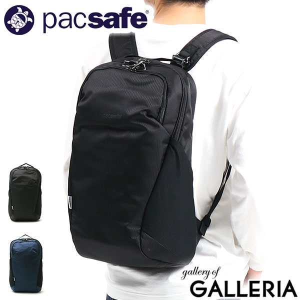 商品レビューで 5 パックセーフ リュック Pacsafe バックパック Econyl バイブ l ノートpc 盗難防止 防犯 旅行 Vibe の通販はau Pay マーケット ギャレリア バッグ ラゲッジ