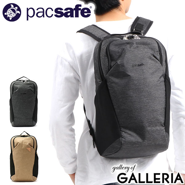 pacsafe vibe 30