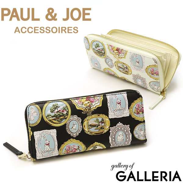 商品レビューで 5 ポール ジョー アクセソワ 長財布 Paul Joe Accessoires メダイユ ラウンドファスナー 花柄 Pja W391の通販はau Pay マーケット ギャレリア バッグ ラゲッジ