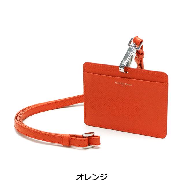 PELLE MORBIDA IDカードホルダー ペッレ モルビダ] 財布・小物 ID