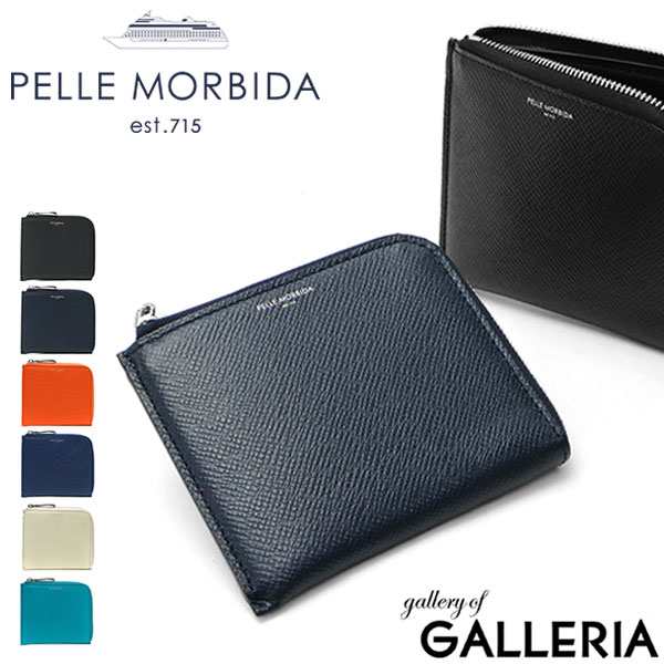 最大23％還元★10/23限定｜【商品レビューで＋5％】PELLE MORBIDA ペッレモルビダ 財布 コインケース Barca バルカ L-shaped Purse 本革