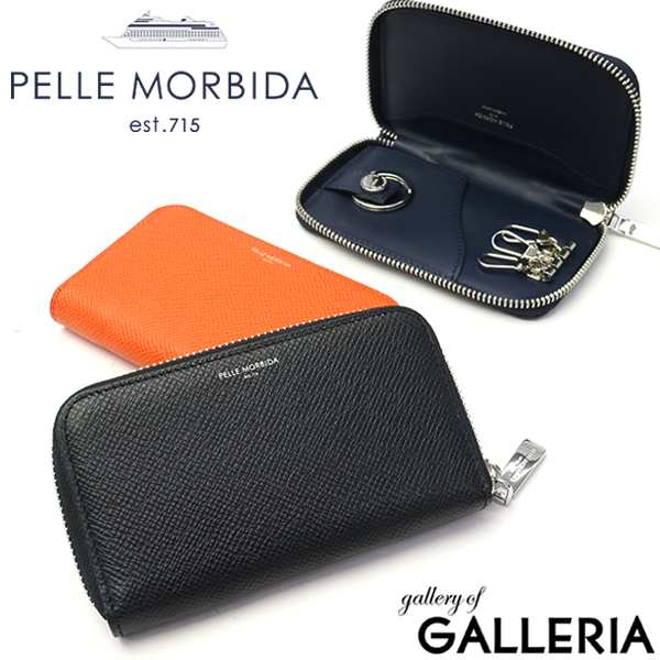 【商品レビューで＋5％】PELLE MORBIDA ペッレモルビダ キーケース Barca バルカ ラウンドファスナー BAAC003