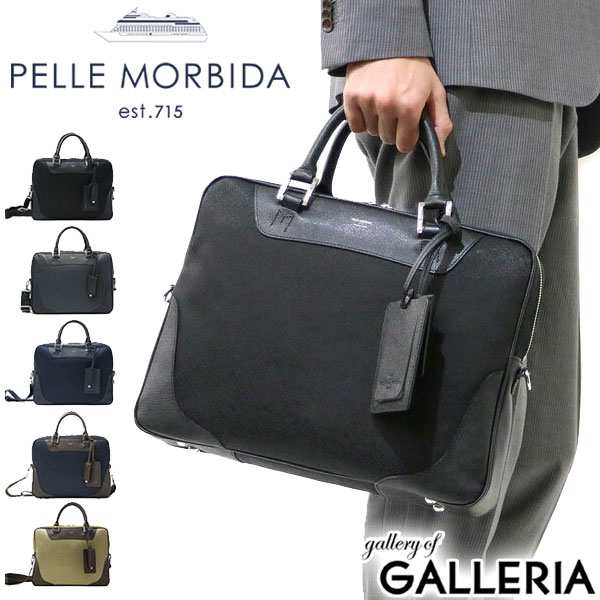 pelle morbida ペッレモルビダ capitano