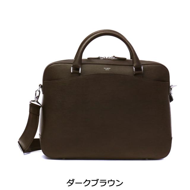 PELLE MORBIDA ビジネスバッグ 2way ブリーフケース 商品レビューで＋5％】PELLE MORBIDA ブリーフケース ペッレモルビダ