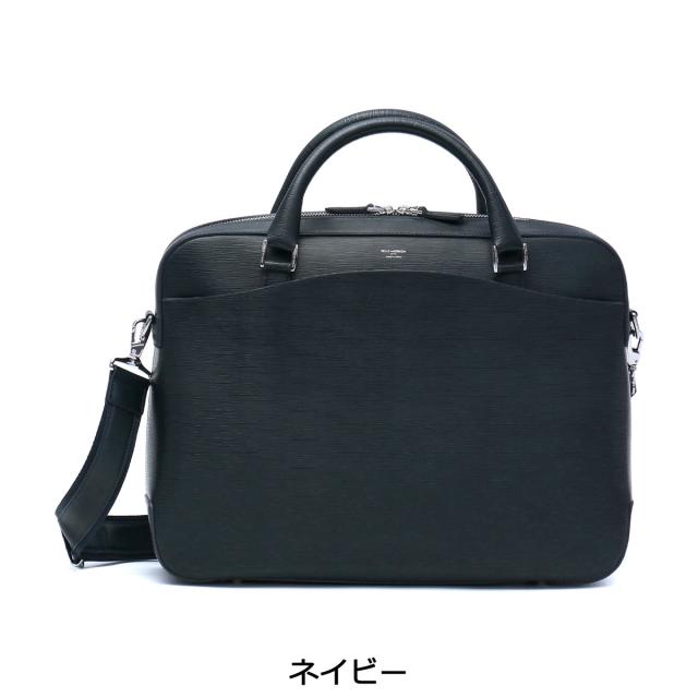 商品レビューで＋5％】PELLE MORBIDA ブリーフケース ペッレモルビダ