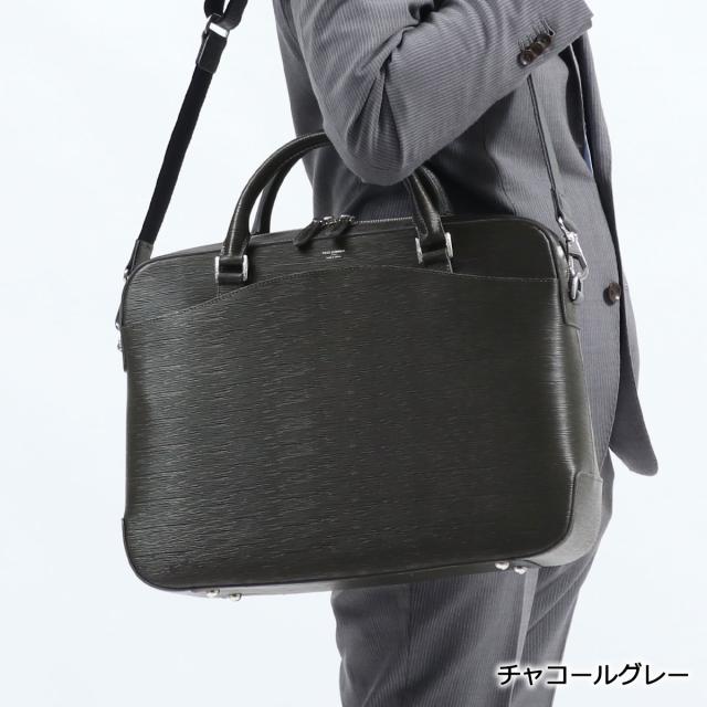 商品レビューで＋5％】PELLE MORBIDA ブリーフケース ペッレモルビダ