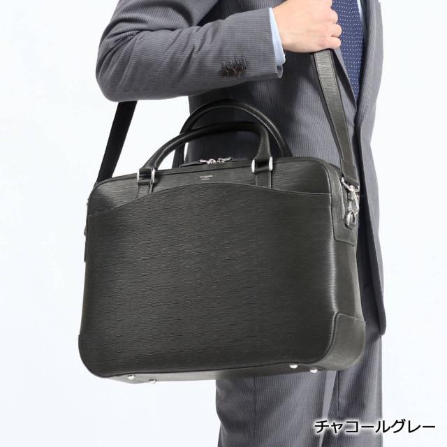 商品レビューで＋5％】PELLE MORBIDA ブリーフケース ペッレモルビダ