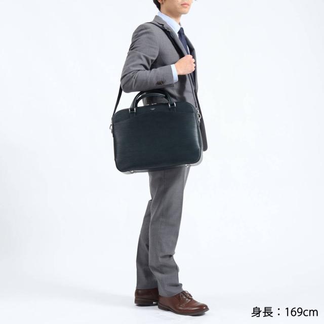 Pelle morbida ca202 ペッレモルビダブリーフケース　バッグ 楽天市場】【最大33倍 9/15限定】 もれなくケアセット＋選べる