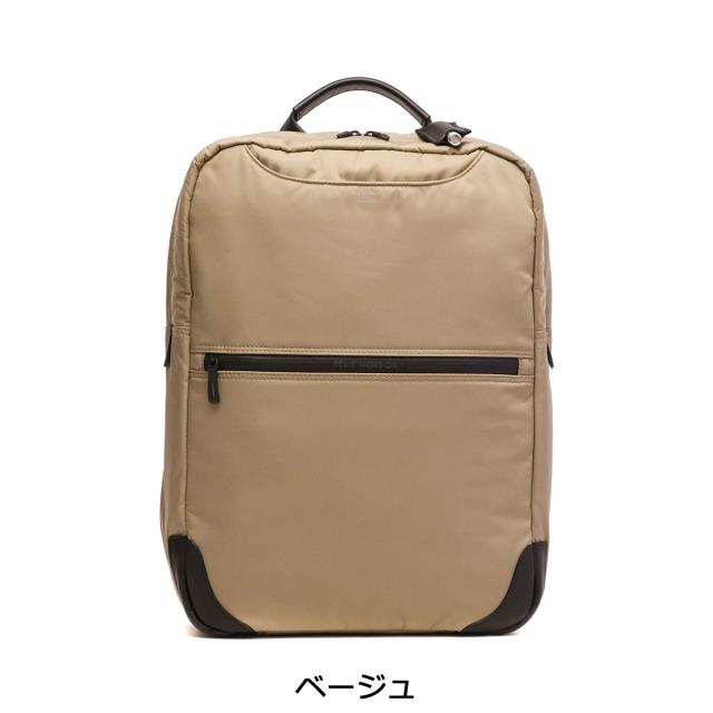 商品レビューで＋5％】ペッレモルビダ リュック PELLE MORBIDA