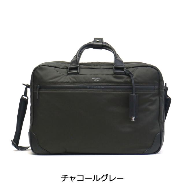 【商品レビューで＋5％】ペッレモルビダ ビジネスバッグ PELLE MORBIDA 3WAY HYDROFOIL 通勤 ビジネス B4 HYD007_2