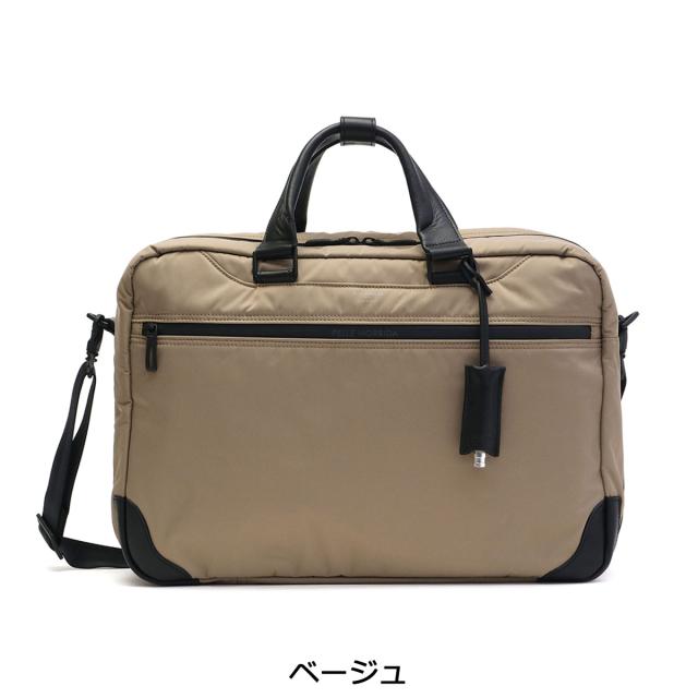 【商品レビューで＋5％】ペッレモルビダ ビジネスバッグ PELLE MORBIDA 3WAY HYDROFOIL 通勤 ビジネス B4 HYD007_4
