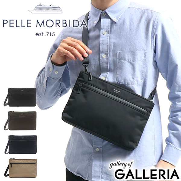 商品レビューで＋5％】ペッレモルビダ ショルダー PELLE MORBIDA 2WAY