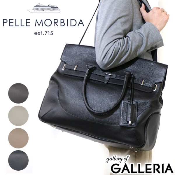 商品レビューで＋5％】PELLE MORBIDA ペッレモルビダ ボストンバッグ