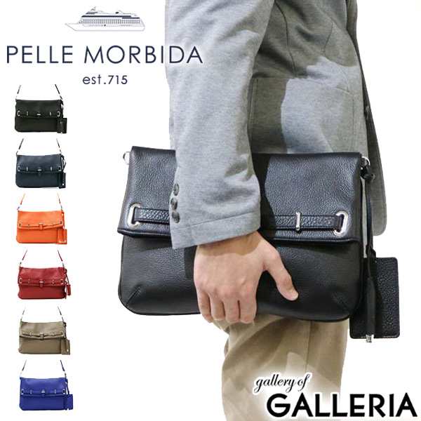 【商品レビューで＋5％】PELLE MORBIDA ペッレモルビダ 2way クラッチバッグ Maiden Voyage メイデンボヤージュ  MB037｜au PAY マーケット