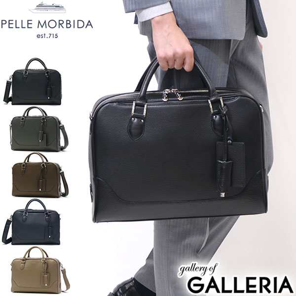 madeinjapanペッレモルビダ  PELLE MORBIDA. ビジネスバッグ 2way