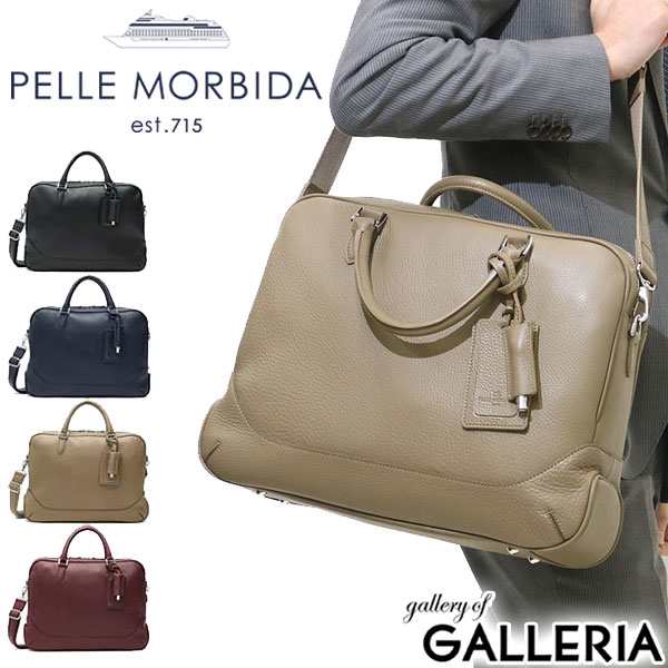 【商品レビューで＋5％】PELLE MORBIDA ショルダーバッグ ペッレモルビダ Maiden Voyage ミニショルダー 斜めがけ  MB056｜au PAY マーケット