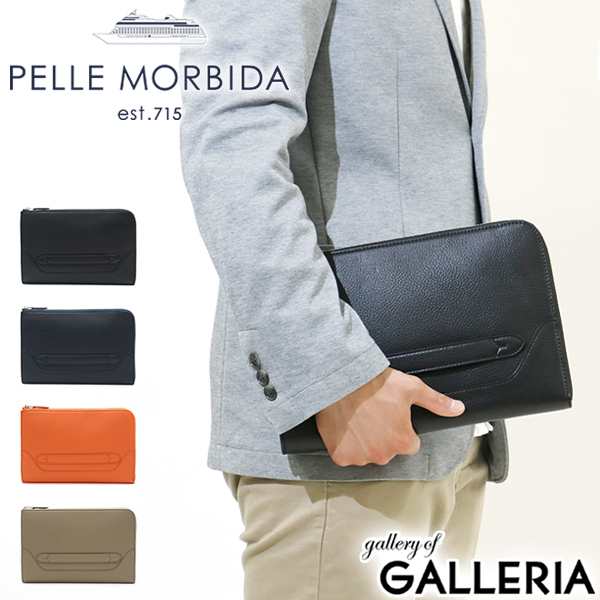 最大23％還元★10/23限定｜【商品レビューで＋5％】PELLE MORBIDA ペッレモルビダ クラッチバッグ モルビダ Maiden Voyage 本革 B5 MB058