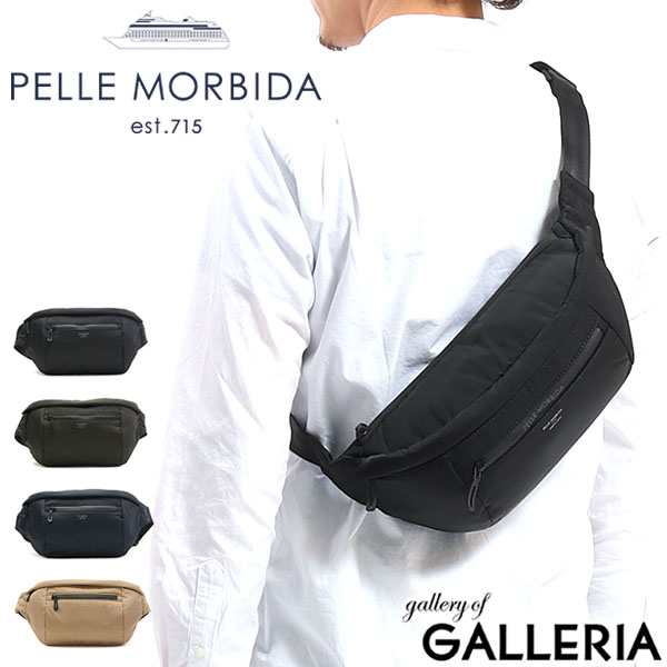 商品レビューで＋5％】PELLE MORBIDA ウエストバッグ ペッレモルビダ