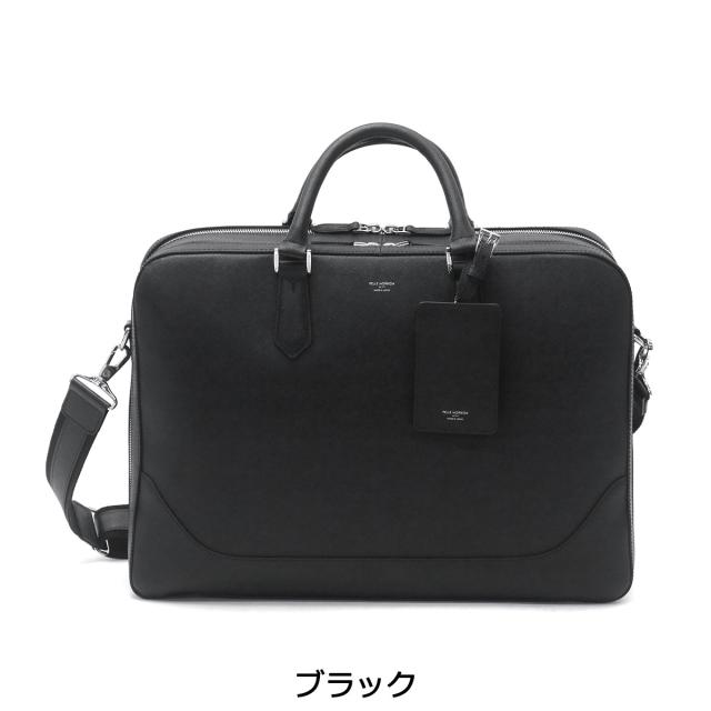 【商品レビューで＋5％】ペッレモルビダ ビジネスバッグ PELLE MORBIDA ブリーフケース 本革 2WAY Capitano キャピターノA4 CA016_1