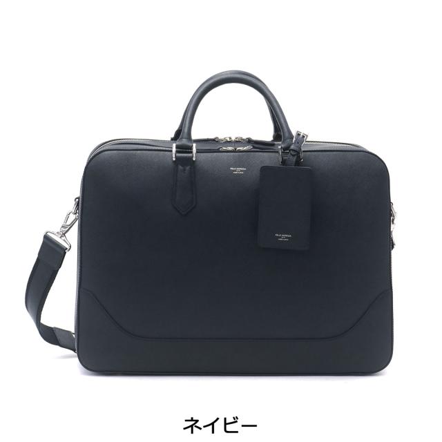 【商品レビューで＋5％】ペッレモルビダ ビジネスバッグ PELLE MORBIDA ブリーフケース 本革 2WAY Capitano キャピターノA4 CA016_3