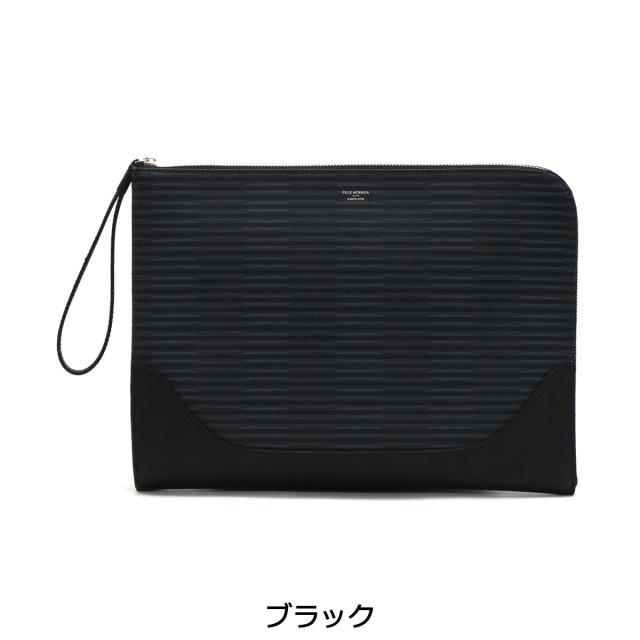 最大30%還元☆1/13限定｜【商品レビューで＋5％】ペッレモルビダ