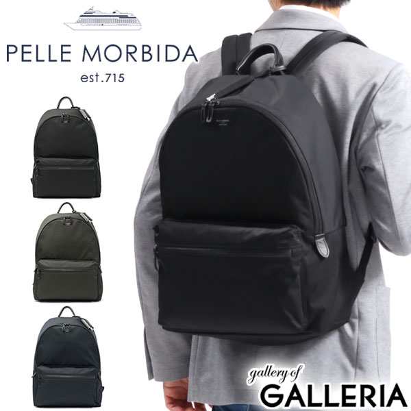 商品レビューで＋5％】ペッレモルビダ リュック PELLE MORBIDA バック ...