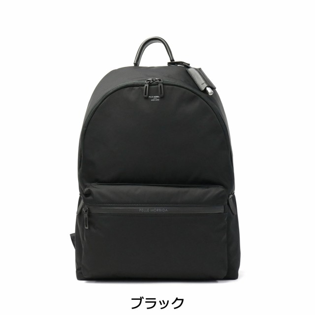 【商品レビューで＋5％】ペッレモルビダ リュック PELLE MORBIDA バックパック HYDROFOIL ハイドロフォイル 通勤 ビジネス A4  HYD012｜au PAY マーケット