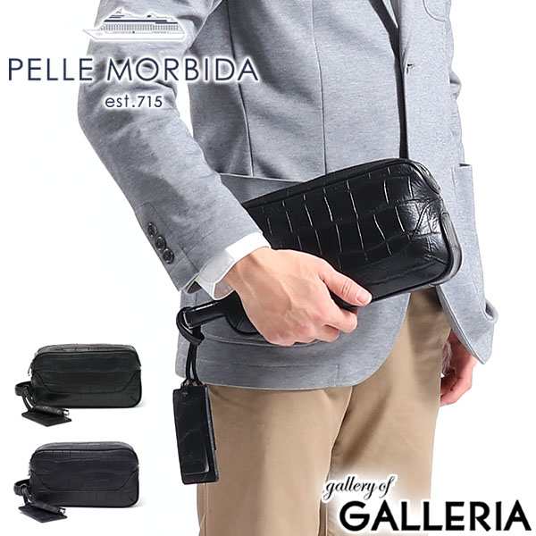 最大25％還元｜【商品レビューで＋5％】ペッレモルビダ PELLE MORBIDA セカンドバッグ 本革 クラッチバッグ 日本製 Maiden  Voyage MB028E｜au PAY マーケット