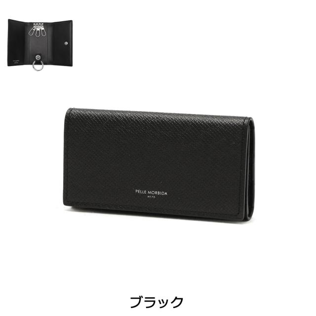 【商品レビューで＋5％】ペッレモルビダ キーケース PELLE MORBIDA バルカ Barca モルビダ 鍵入れ 革 スマートキー カード 日本製 BA317_1
