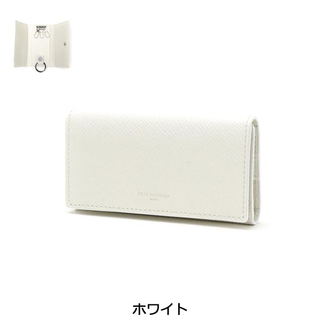【商品レビューで＋5％】ペッレモルビダ キーケース PELLE MORBIDA バルカ Barca モルビダ 鍵入れ 革 スマートキー カード 日本製 BA317_4