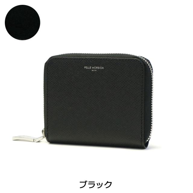 【商品レビューで＋5％】ペッレモルビダ 財布 PELLE MORBIDA ミニ財布 本革 Barca バルカ ラウンドファスナー キーリング付 日本製 BA325_1